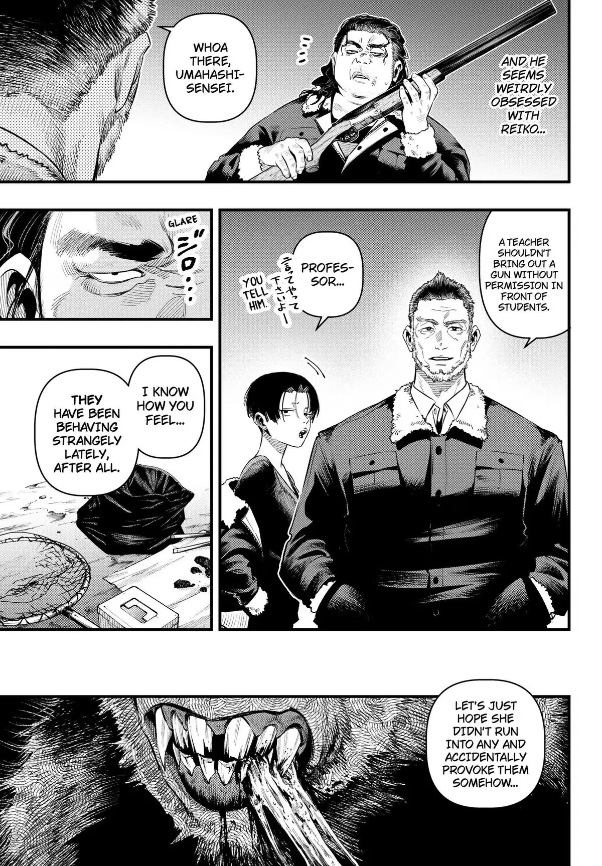 Read Monkey Hunting chapter 2 image 4 on Lezhin