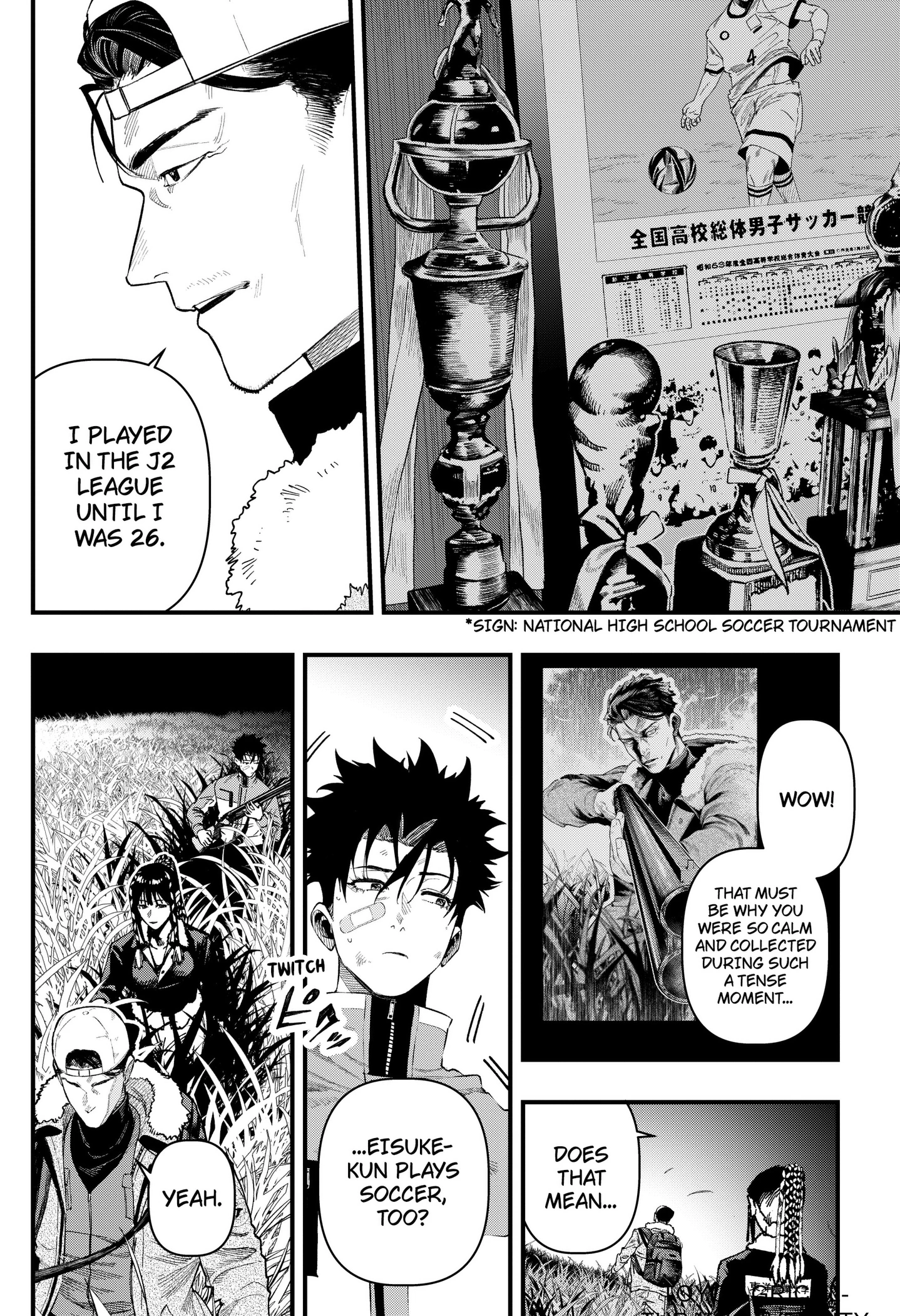 Read Monkey Hunting chapter 3 image 15 on Lezhin