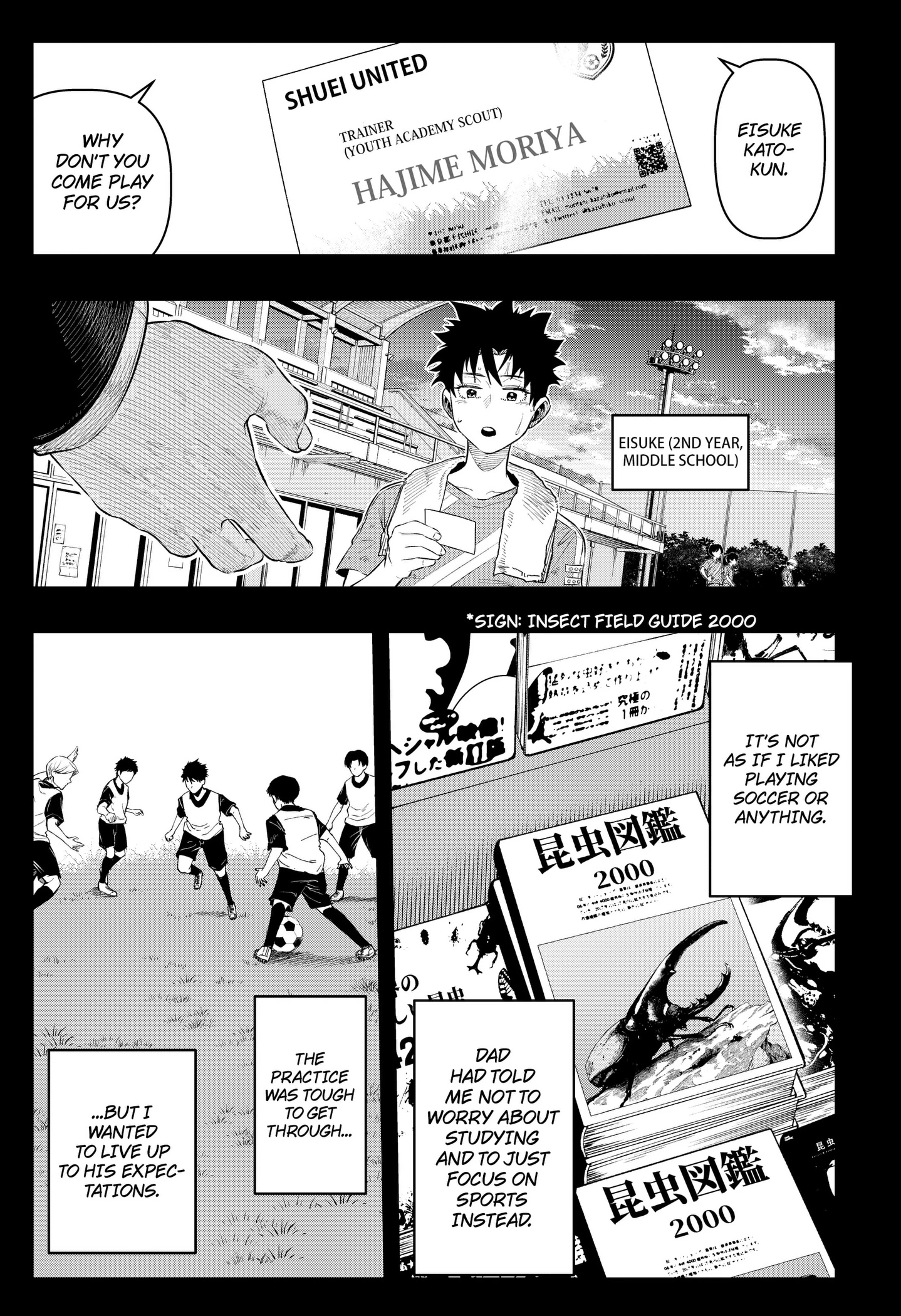 Read Monkey Hunting chapter 3 image 17 on Lezhin