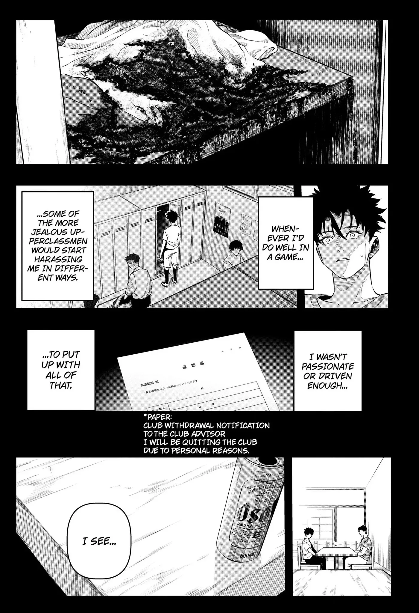 Read Monkey Hunting chapter 3 image 19 on Lezhin
