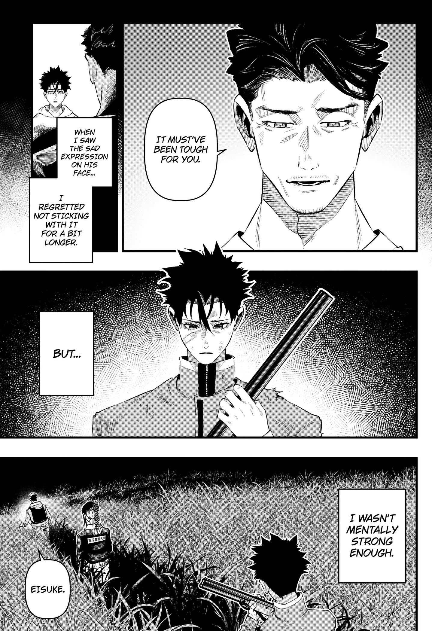 Read Monkey Hunting chapter 3 image 20 on Lezhin