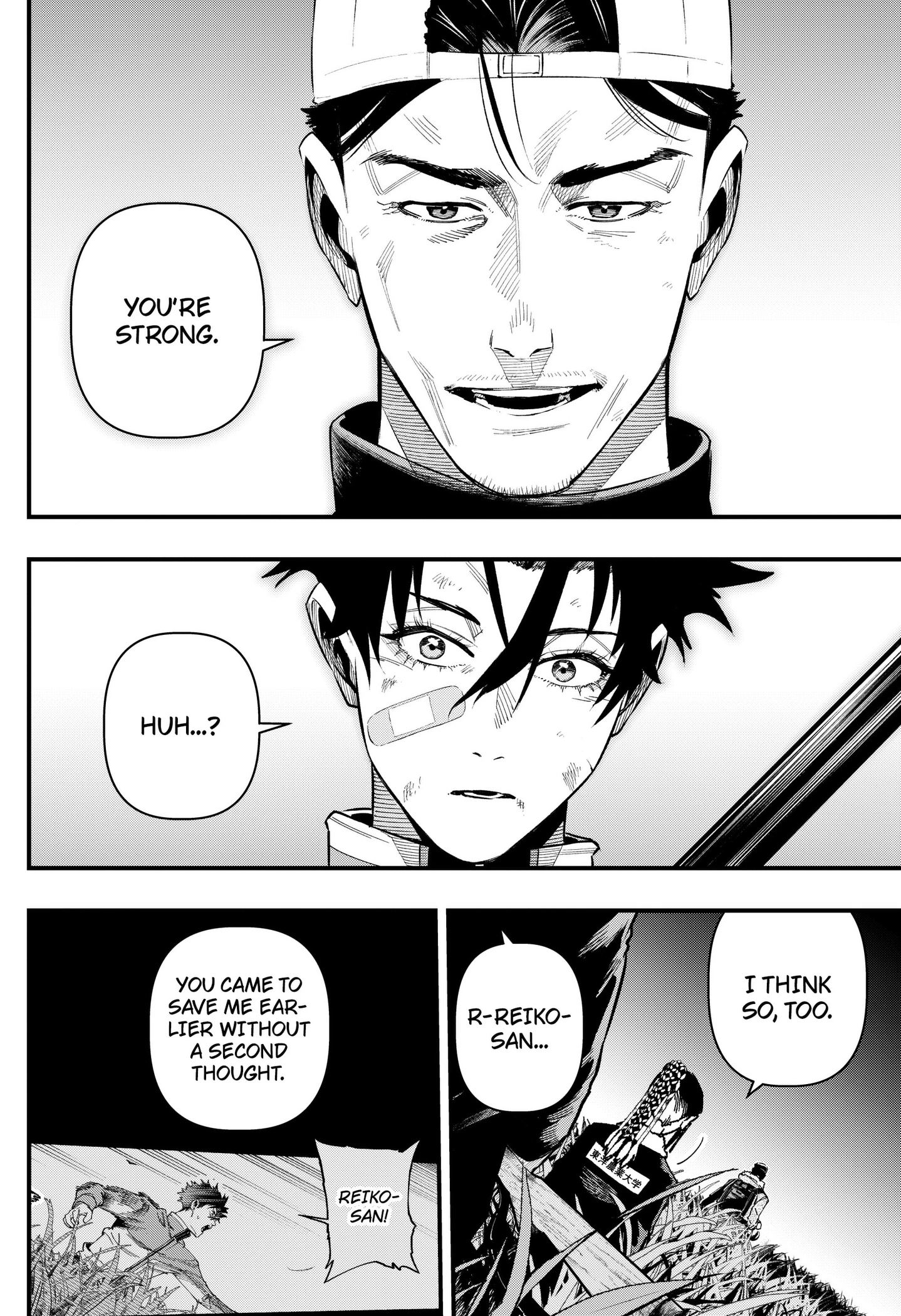 Read Monkey Hunting chapter 3 image 21 on Lezhin