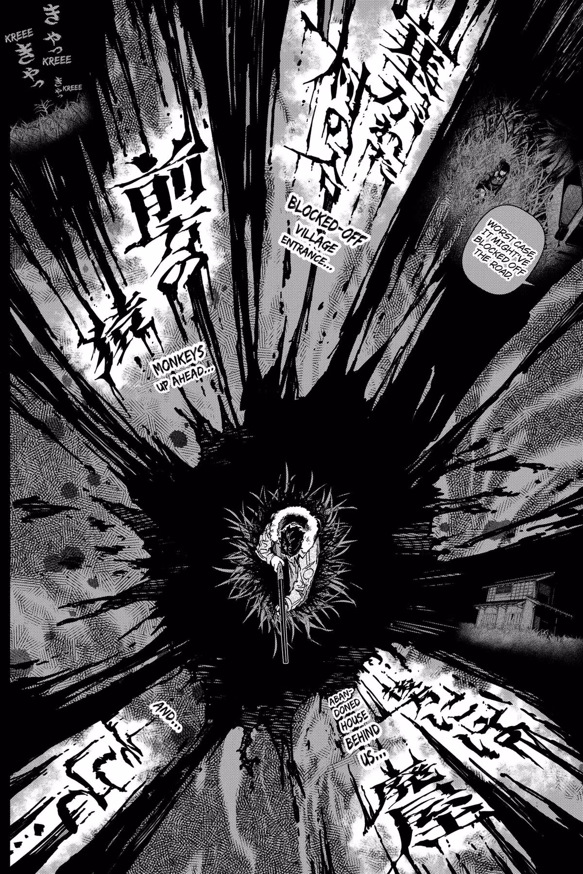 Read Monkey Hunting chapter 4 image 14 on Lezhin