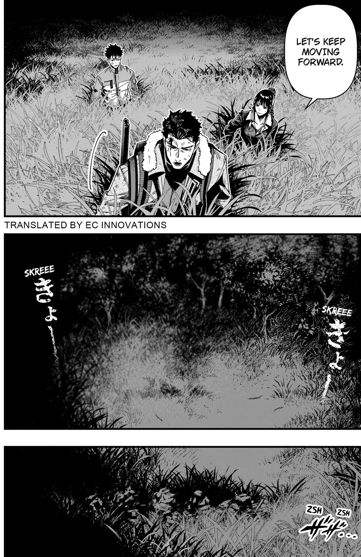 Read Monkey Hunting chapter 5 image 1 on Lezhin