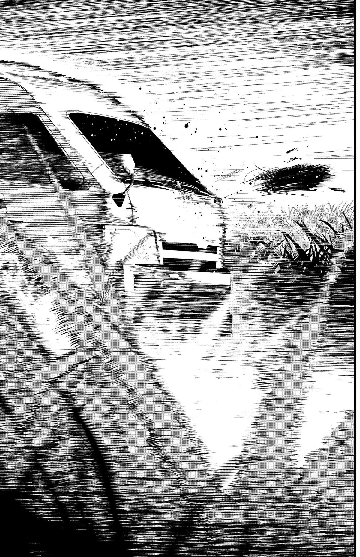 Read Monkey Hunting chapter 5 image 16 on Lezhin