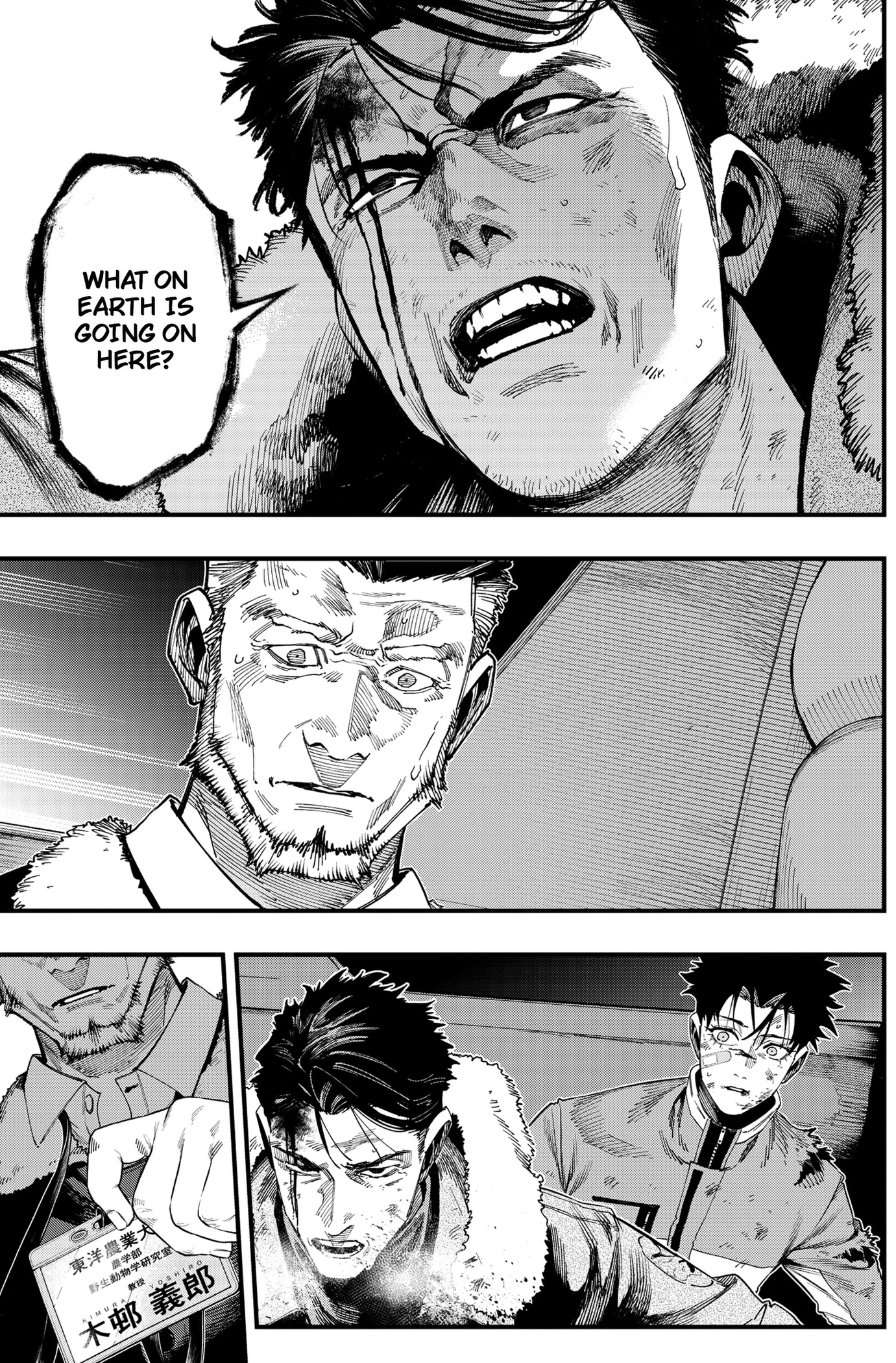 Read Monkey Hunting chapter 6 image 10 on Lezhin
