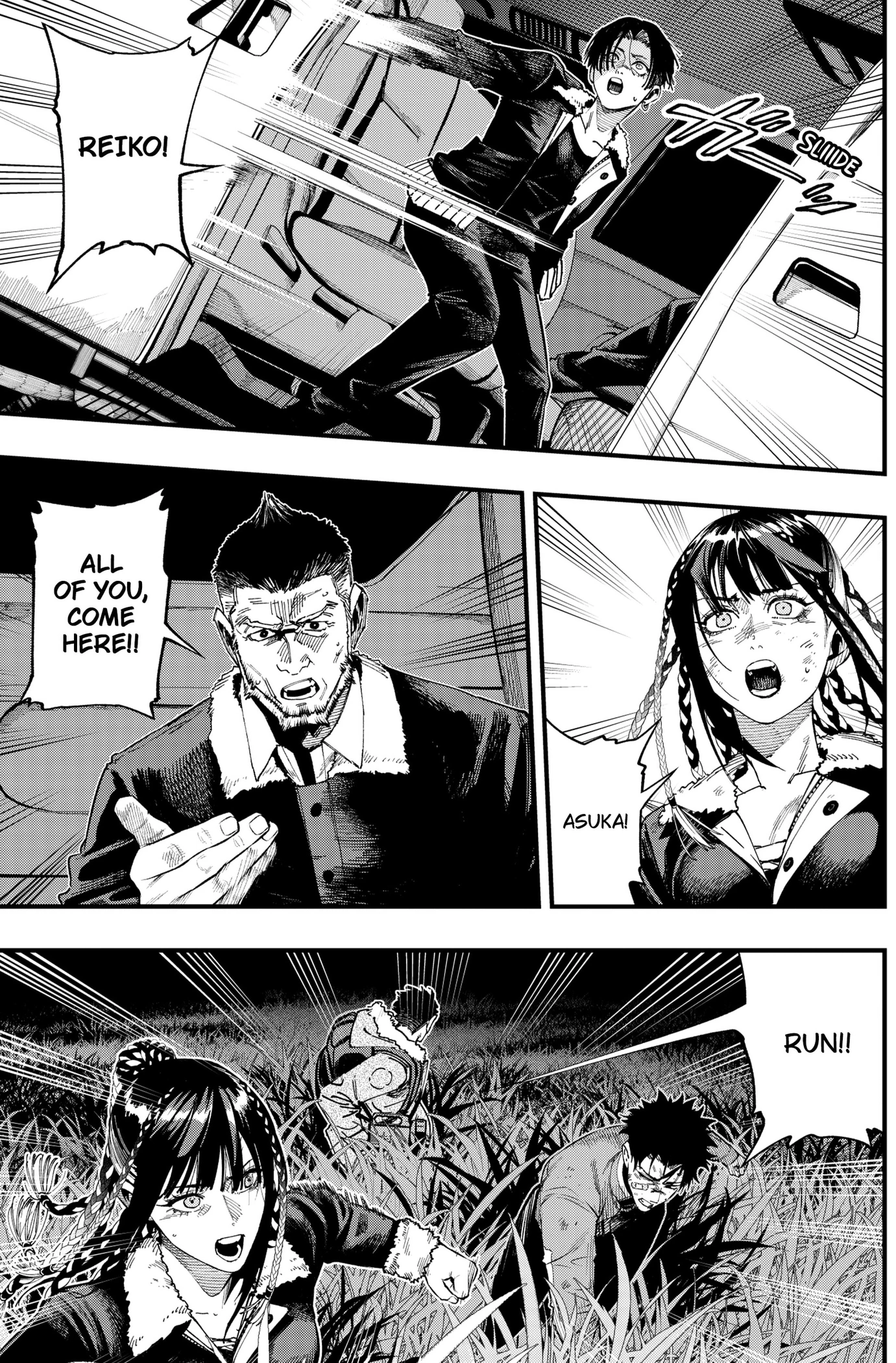Read Monkey Hunting chapter 6 image 2 on Lezhin