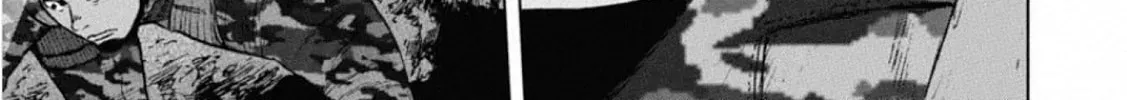 Read Monkey Peak the Rock chapter 1.1 image 11 on Lezhin