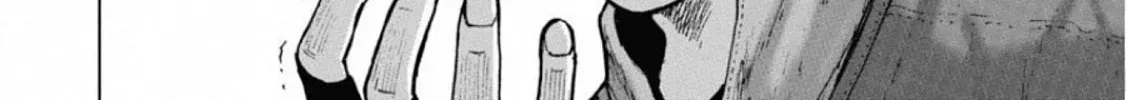 Read Monkey Peak the Rock chapter 1.1 image 13 on Lezhin