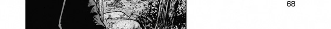 Read Monkey Peak the Rock chapter 1.1 image 17 on Lezhin