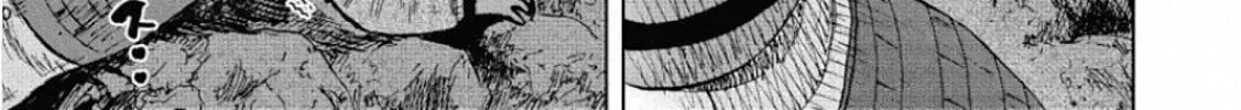 Read Monkey Peak the Rock chapter 1.1 image 23 on Lezhin