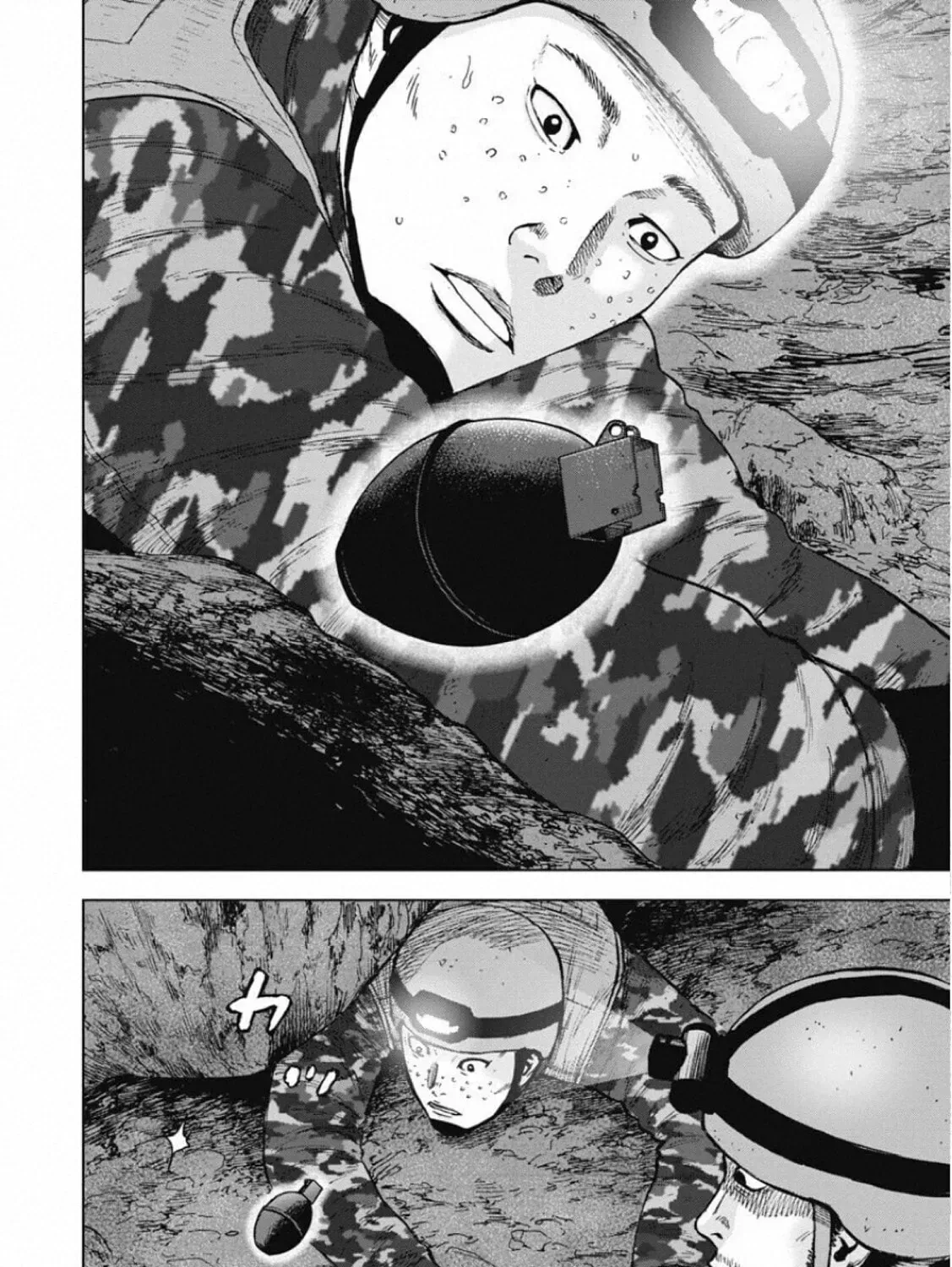 Read Monkey Peak the Rock chapter 1.1 image 28 on Lezhin