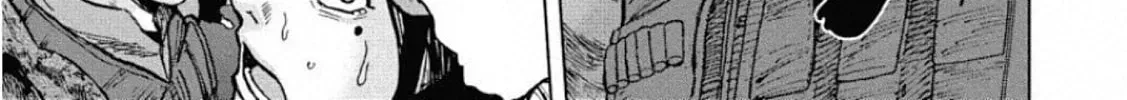 Read Monkey Peak the Rock chapter 1.1 image 39 on Lezhin