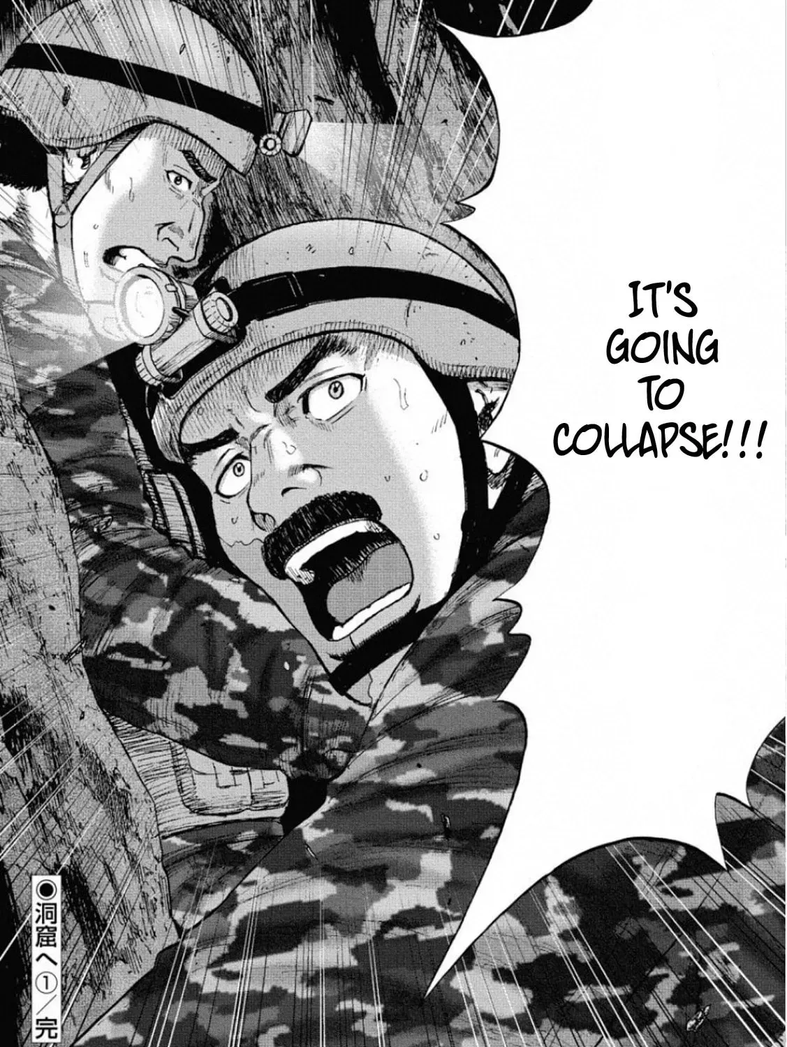 Read Monkey Peak the Rock chapter 1.1 image 40 on Lezhin