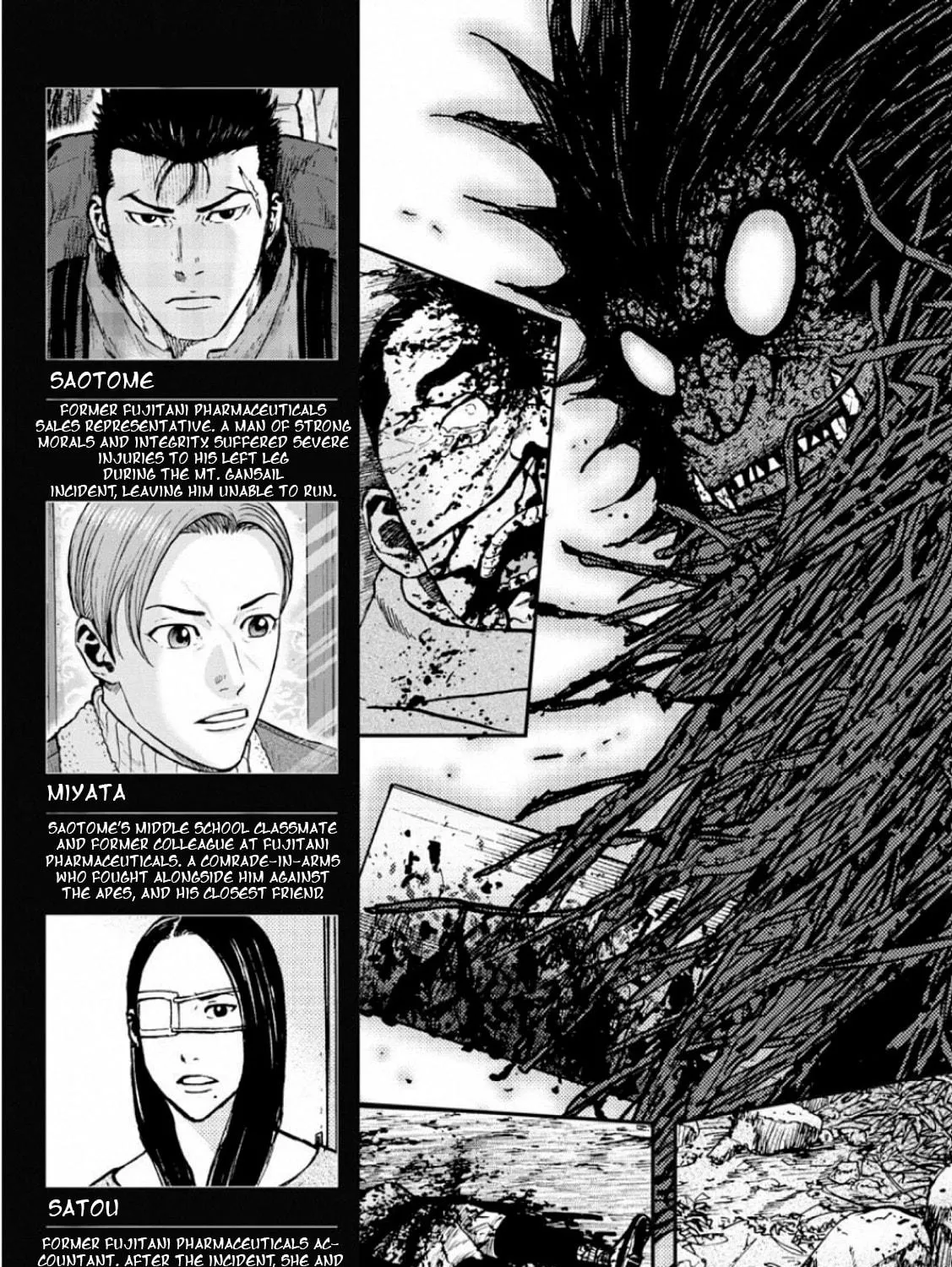 Read Monkey Peak the Rock chapter 1 image 10 on Lezhin