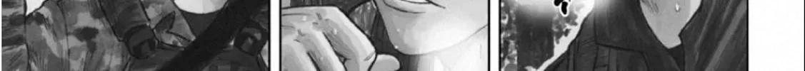 Read Monkey Peak the Rock chapter 1 image 15 on Lezhin