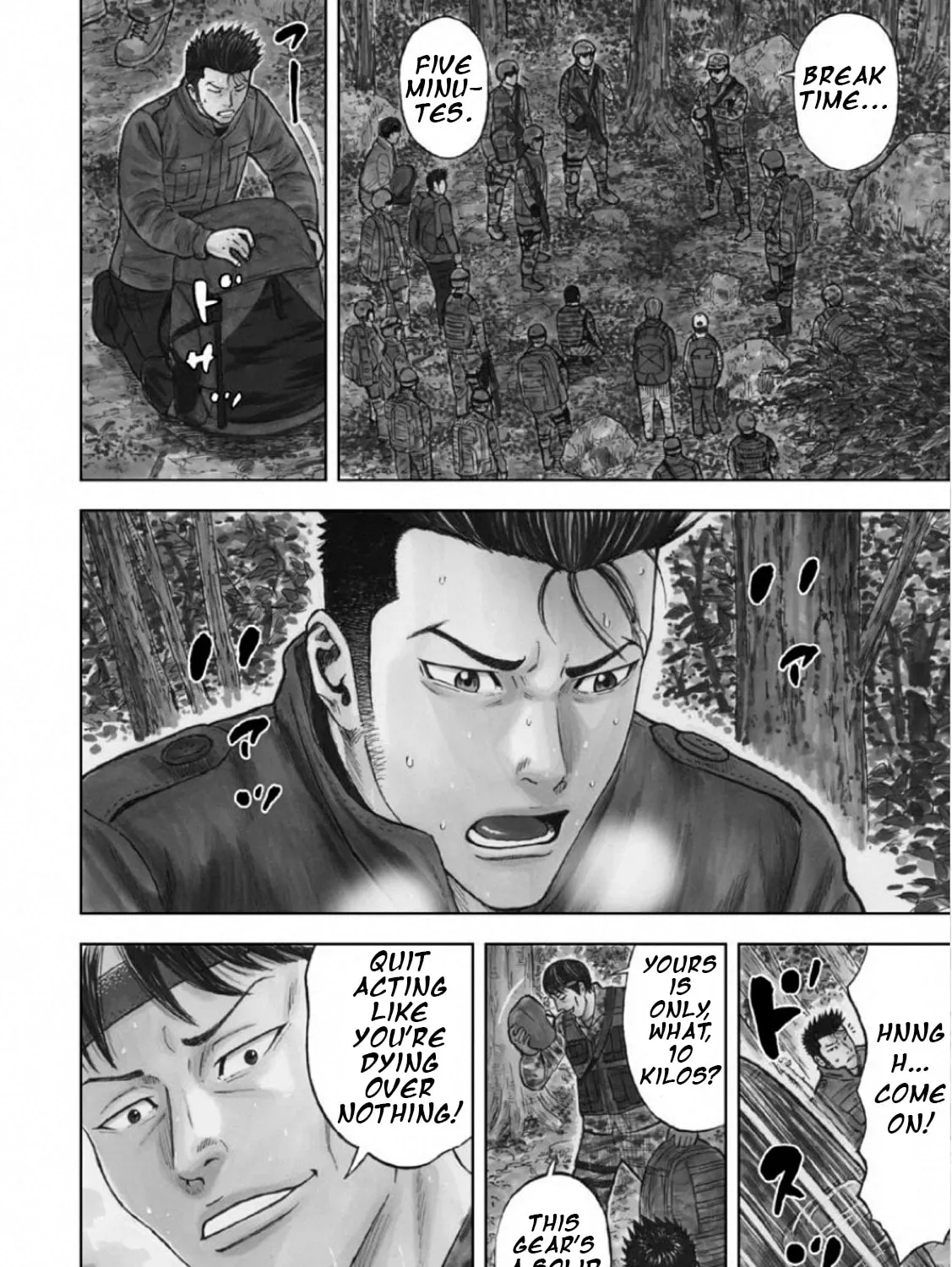 Read Monkey Peak the Rock chapter 1 image 18 on Lezhin