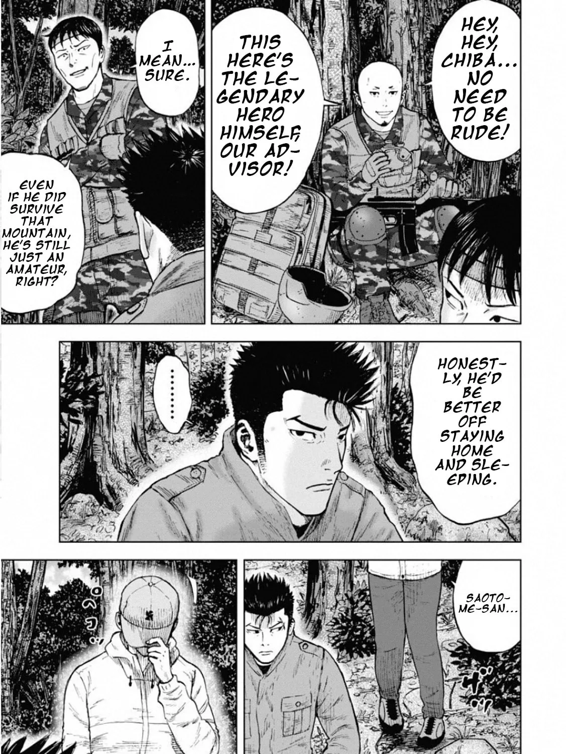 Read Monkey Peak the Rock chapter 1 image 20 on Lezhin