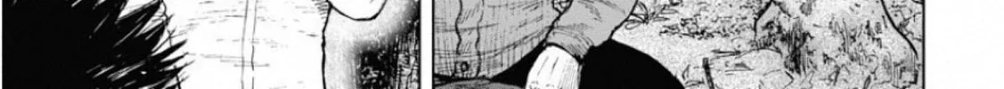 Read Monkey Peak the Rock chapter 1 image 21 on Lezhin