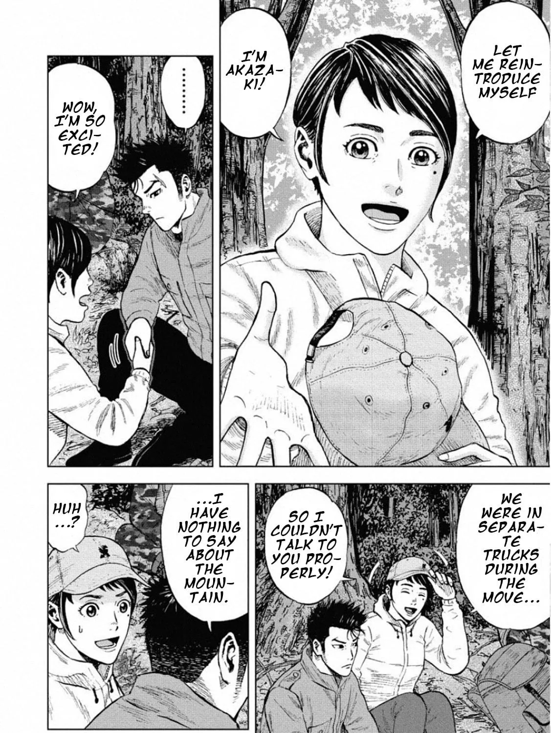 Read Monkey Peak the Rock chapter 1 image 22 on Lezhin