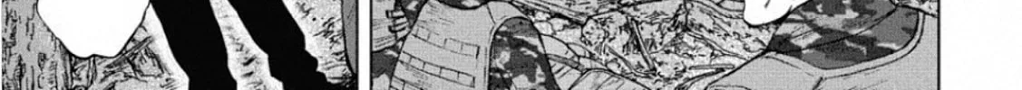 Read Monkey Peak the Rock chapter 1 image 25 on Lezhin