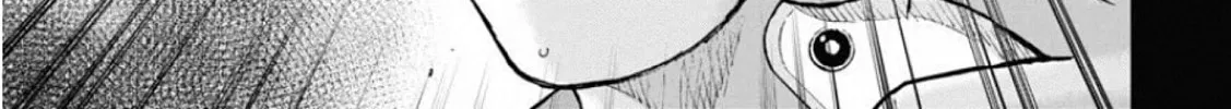 Read Monkey Peak the Rock chapter 1 image 33 on Lezhin