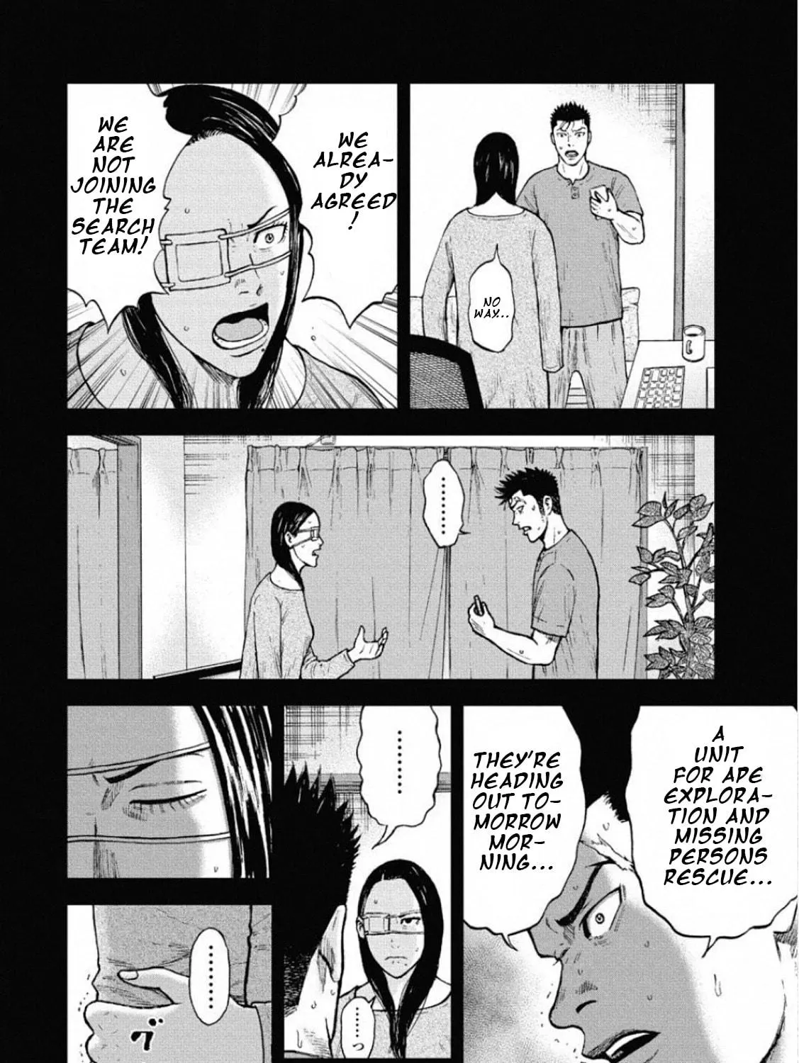 Read Monkey Peak the Rock chapter 1 image 34 on Lezhin