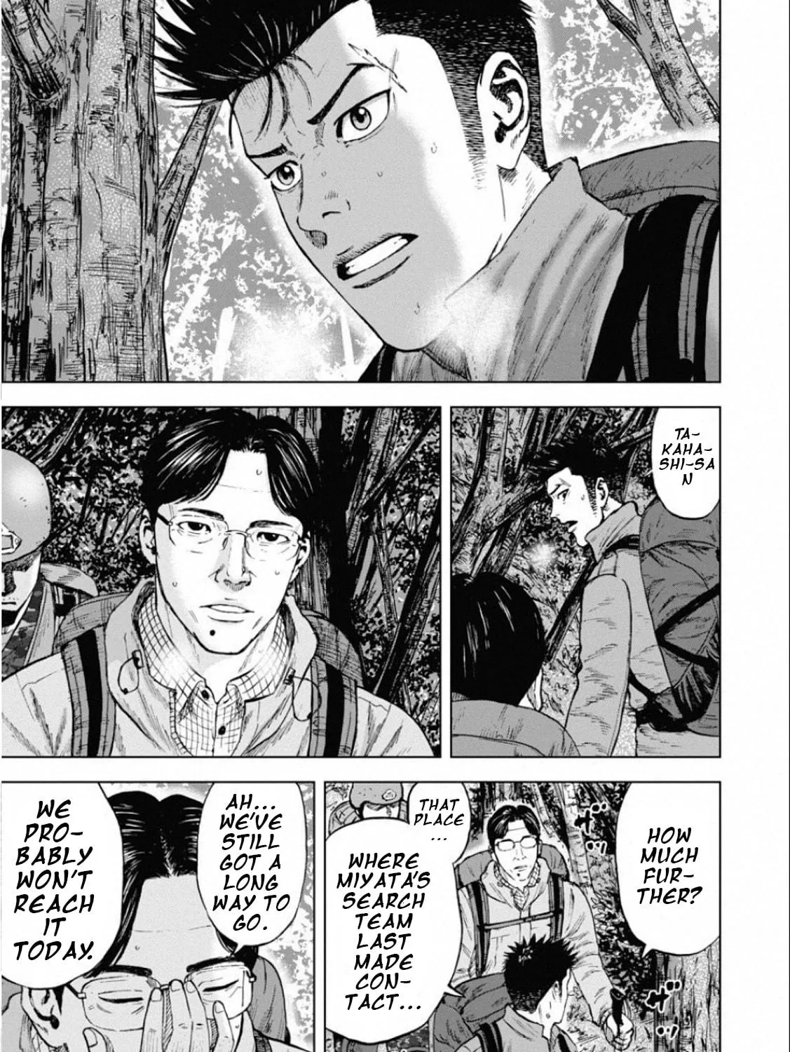 Read Monkey Peak the Rock chapter 1 image 40 on Lezhin