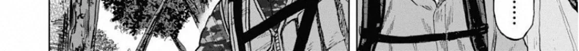 Read Monkey Peak the Rock chapter 1 image 43 on Lezhin