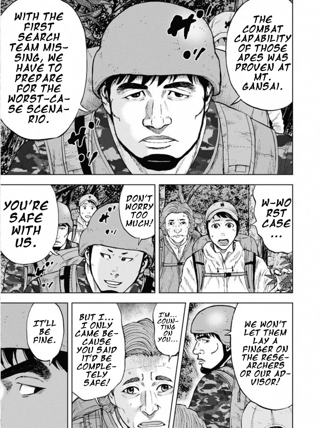 Read Monkey Peak the Rock chapter 1 image 44 on Lezhin
