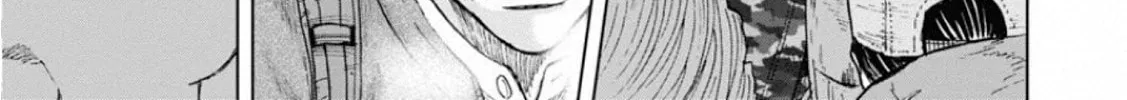 Read Monkey Peak the Rock chapter 1 image 45 on Lezhin