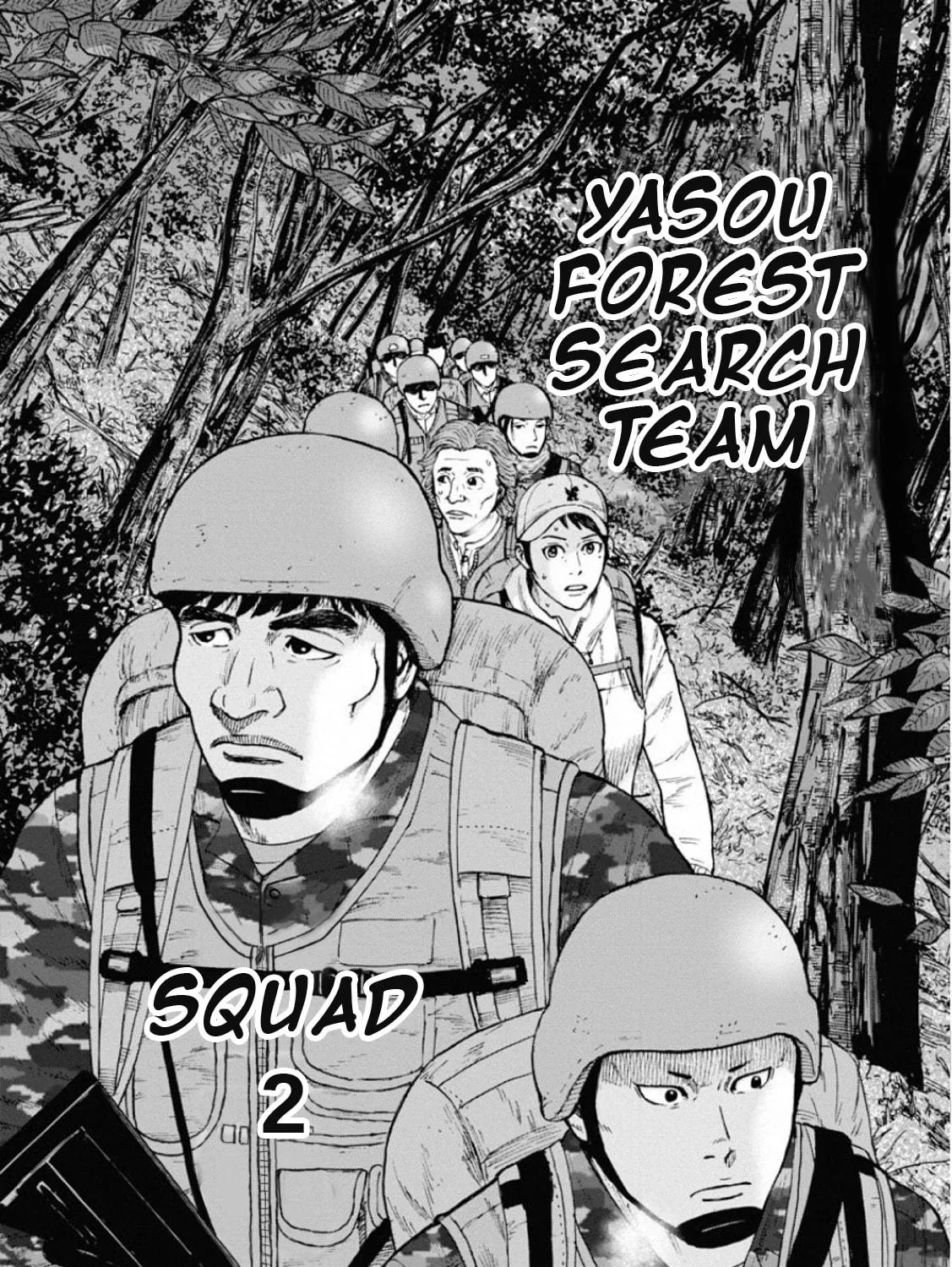 Read Monkey Peak the Rock chapter 1 image 46 on Lezhin