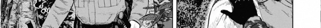 Read Monkey Peak the Rock chapter 1 image 49 on Lezhin
