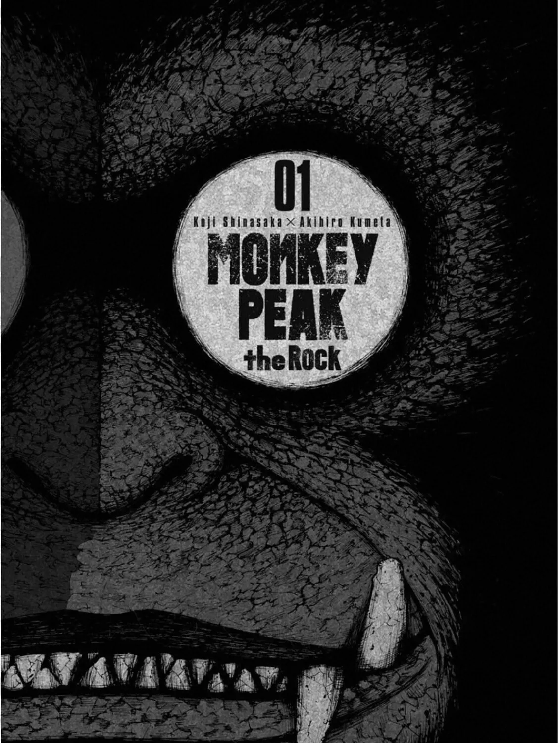 Read Monkey Peak the Rock chapter 1 image 6 on Lezhin