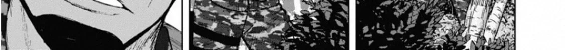 Read Monkey Peak the Rock chapter 1 image 61 on Lezhin