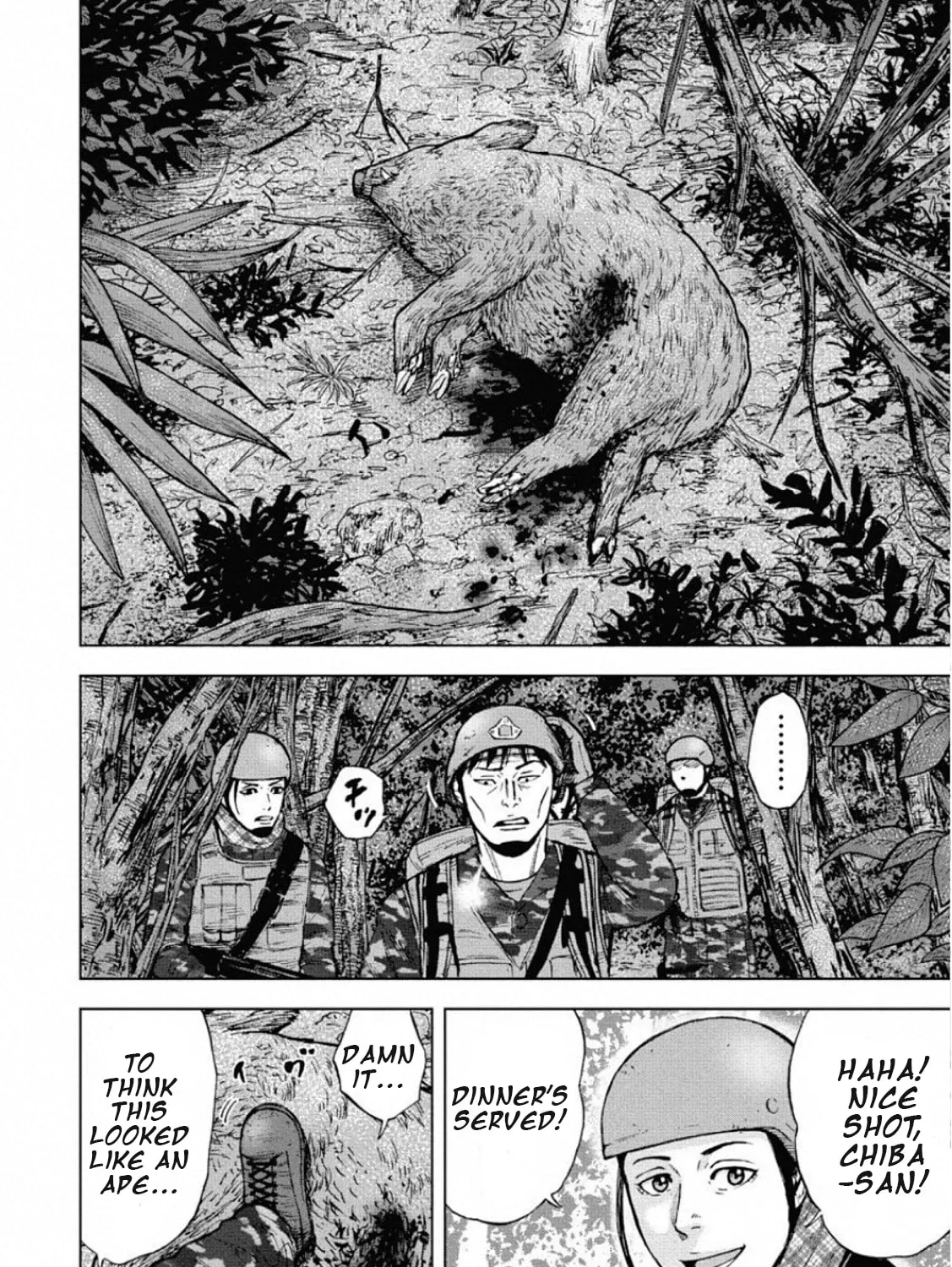 Read Monkey Peak the Rock chapter 1 image 62 on Lezhin