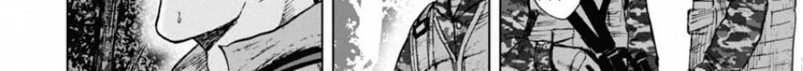 Read Monkey Peak the Rock chapter 1 image 67 on Lezhin