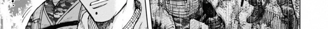 Read Monkey Peak the Rock chapter 1 image 69 on Lezhin