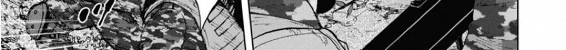 Read Monkey Peak the Rock chapter 1 image 73 on Lezhin