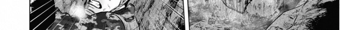 Read Monkey Peak the Rock chapter 2.1 image 11 on Lezhin