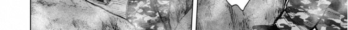 Read Monkey Peak the Rock chapter 2.1 image 15 on Lezhin