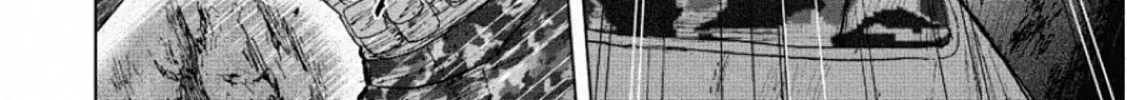 Read Monkey Peak the Rock chapter 2.1 image 19 on Lezhin