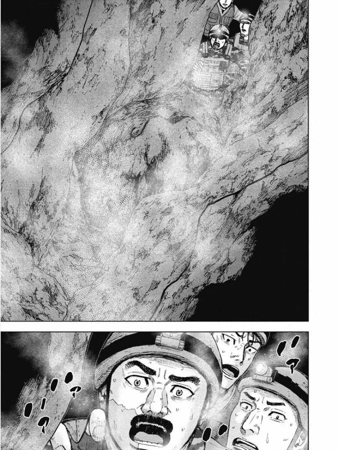 Read Monkey Peak the Rock chapter 2.1 image 24 on Lezhin