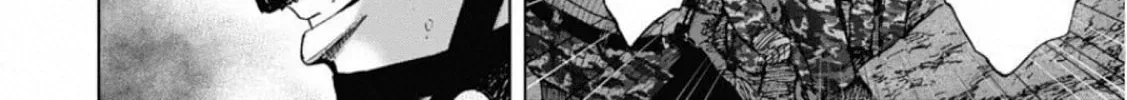 Read Monkey Peak the Rock chapter 2.1 image 31 on Lezhin