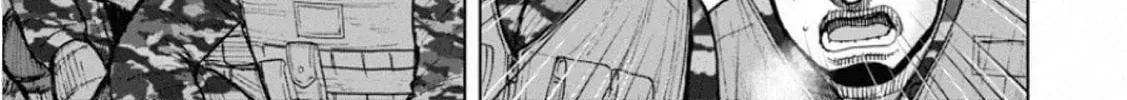 Read Monkey Peak the Rock chapter 2.1 image 33 on Lezhin