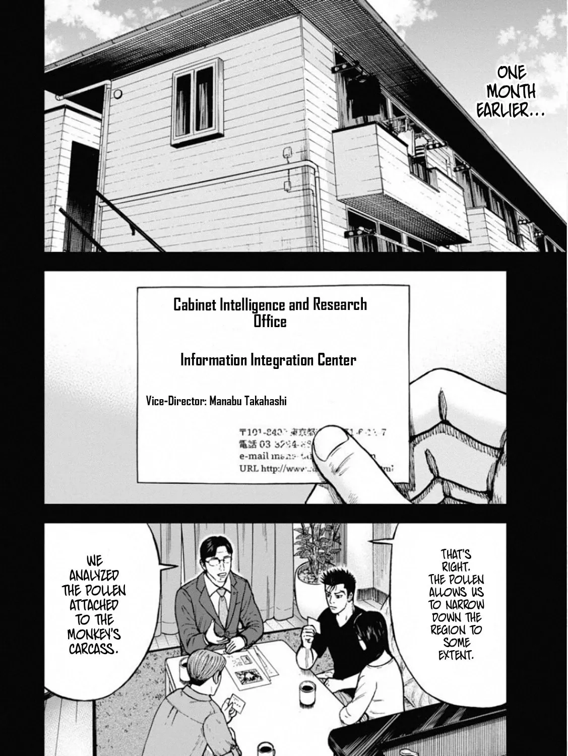 Read Monkey Peak the Rock chapter 2 image 12 on Lezhin