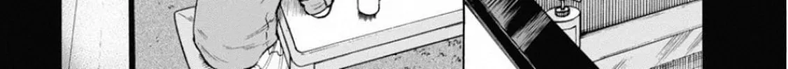 Read Monkey Peak the Rock chapter 2 image 13 on Lezhin
