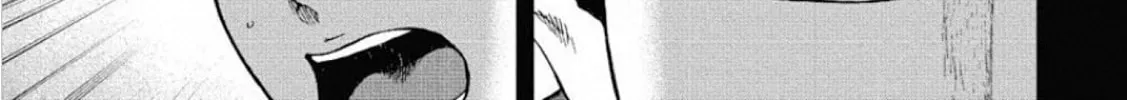 Read Monkey Peak the Rock chapter 2 image 15 on Lezhin