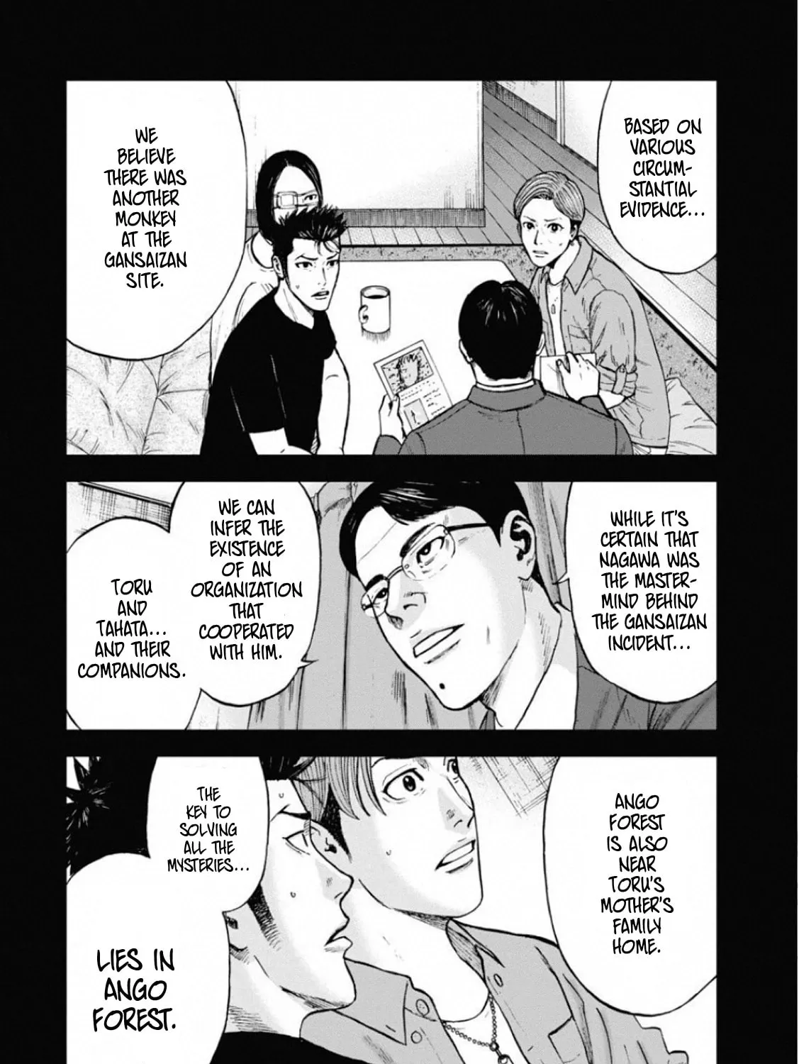 Read Monkey Peak the Rock chapter 2 image 16 on Lezhin
