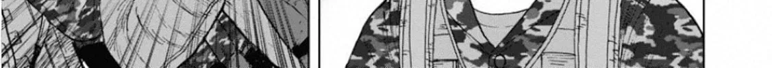 Read Monkey Peak the Rock chapter 2 image 23 on Lezhin